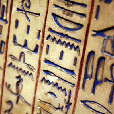 Timeline: La Linea Del Tiempo !!  a.c.