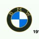 Bmw logo 1917
