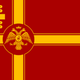 Byzantine