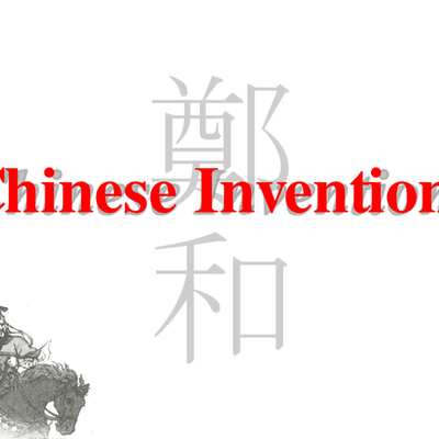 Timeline: Chinese inventions