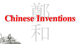 Timeline: Chinese Inventions