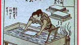 Timeline: Inventos más relevantes en la historia de la humanidad.