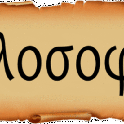 Timeline: FILOSOFOS EN LA HISTORIA