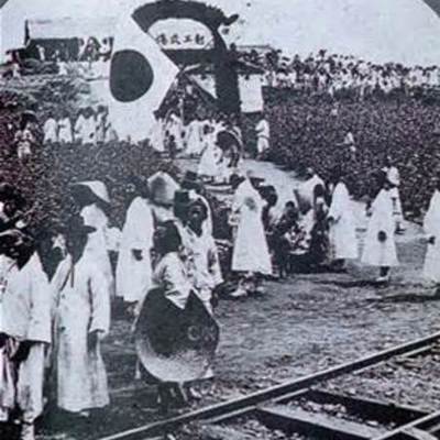 Timeline: Background of Japanese Occupation