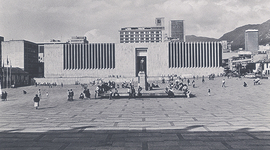 Timeline: Historia Sociopolitica de Colombia