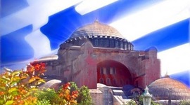 Timeline: Βυζαντινή Ιστορία.