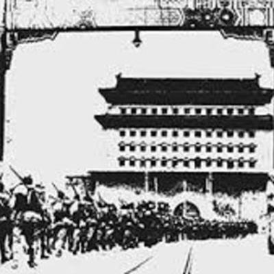 Timeline: Aggression in Europe and Asia 1930-1939