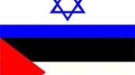 Timeline: Conflict in Israel