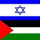 Israelpalestineflags