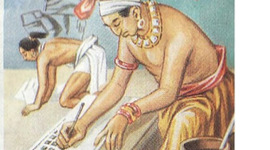 Timeline: Historia de la educación en Guatemala