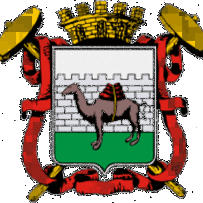 Timeline: Исторические события из жизни Челябинска(1736 - 1944 годы)