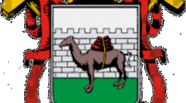 Timeline: Исторические события из жизни Челябинска(1736 - 1944 годы)