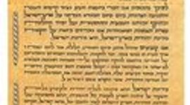 Timeline: "יצירת ציר זמן לפי מגילת העצמאות"