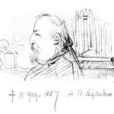 Timeline: Заслуги А.П. Бородина в области химии