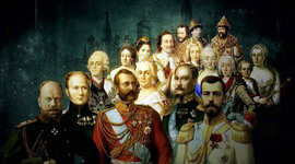 Timeline: Династия Романовых