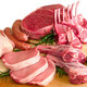 Meat