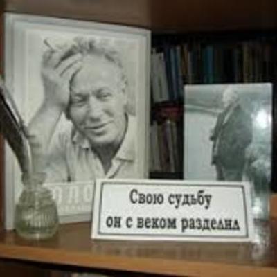 Timeline: История создания рассказа М. А. Шолохова "Судьба человека" и его экранизации