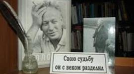 Timeline: История создания рассказа М. А. Шолохова "Судьба человека" и его экранизации
