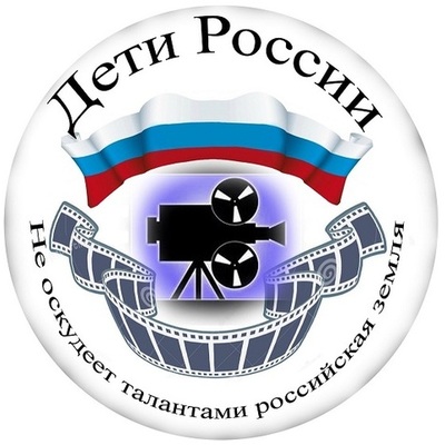 Timeline: Развитие кино в Алтайском крае.