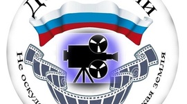 Timeline: Развитие кино в Алтайском крае.