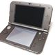 New 3ds xl black
