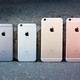 Iphone 6s 6 colors lineup back hero