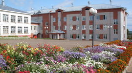 Timeline: История с. Вавож