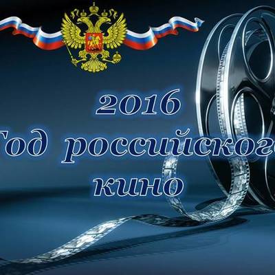 Timeline: История в лицах