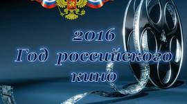 Timeline: История в лицах