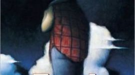 Timeline: Freak the Mighty