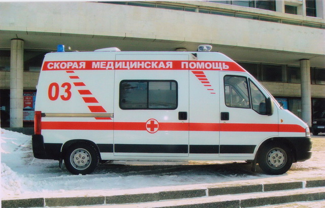 Лада дата основания