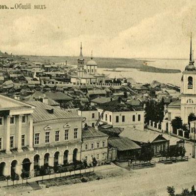 Timeline: История Саратова