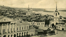 Timeline: История Саратова