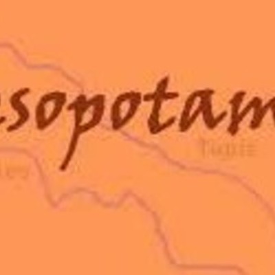 Timeline: Mesopotamian Inventions