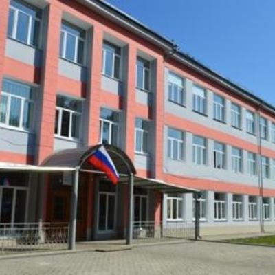 Timeline: История школы-интерната №26 ОАО "РЖД" г.Нижнеудинска