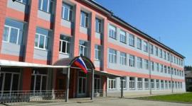 Timeline: История школы-интерната №26 ОАО "РЖД" г.Нижнеудинска