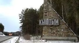 Timeline: Мой любимый городок Кыштым!