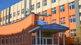 Timeline: Фестиваль Наук МАОУ СОШ №8