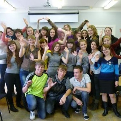 Timeline: История 741 группы