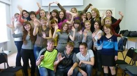 Timeline: История 741 группы