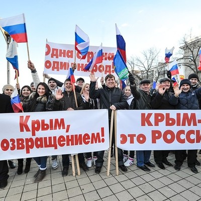 Timeline: КРЫМ НАШ