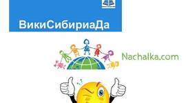 Timeline: Наша история участия в сетевых проектах (2014-2016 гг.)