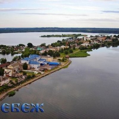 Timeline: История города Себежа