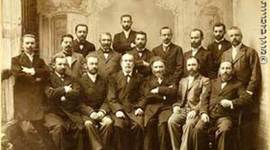 Timeline: אגודת בני משה