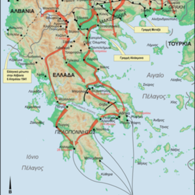 Timeline: ΓΕΡΜΑΝΙΚΗ ΚΑΤΟΧΗ ΣΤΗΝ ΕΛΛΑΔΑ (1941-1944)