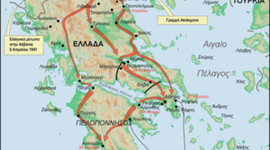 Timeline: ΓΕΡΜΑΝΙΚΗ ΚΑΤΟΧΗ ΣΤΗΝ ΕΛΛΑΔΑ (1941-1944)