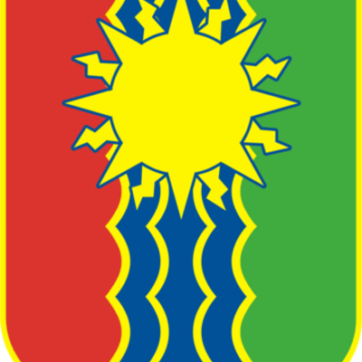 Timeline: История города Братска