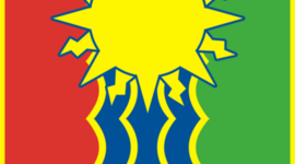 Timeline: История города Братска