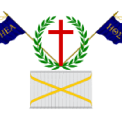 Timeline: ΑΠΟ ΤΗΝ ΕΠΑΝΑΣΤΑΣΗ ΤΟΥ 1821 ΣΤΗ ΔΗΜΙΟΥΡΓΙΑ ΑΝΕΞΑΡΤΗΤΟΥ ΕΛΛΗΝΙΚΟΥ ΚΡΑΤΟΥΣ