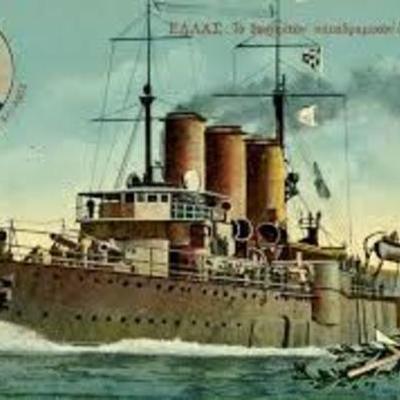 Timeline: ΘΩΡΗΚΤΟ ΑΒΕΡΩΦ: ENA TAΞΙΔΙ ΣΤΟ ΧΡΟΝΟ